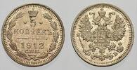 Russland 5 Kopeken Zar Nikolaus II. 1894-1917. -
