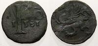 Pommern-Stettin Kupfer Scherf Johann Friedrich 1569-1600. -