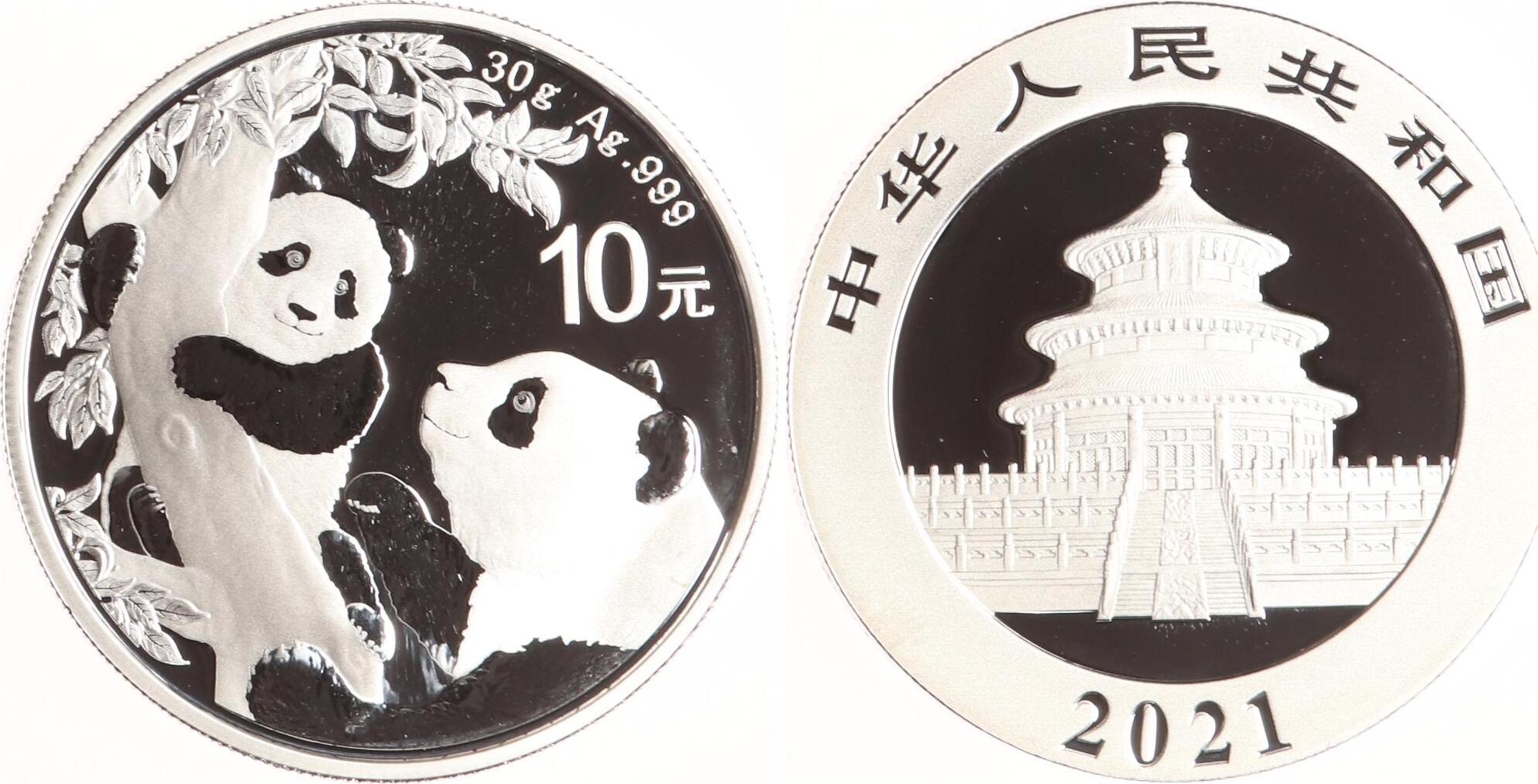 China 10 Yuan 2021 Panda. BU | MA-Shops