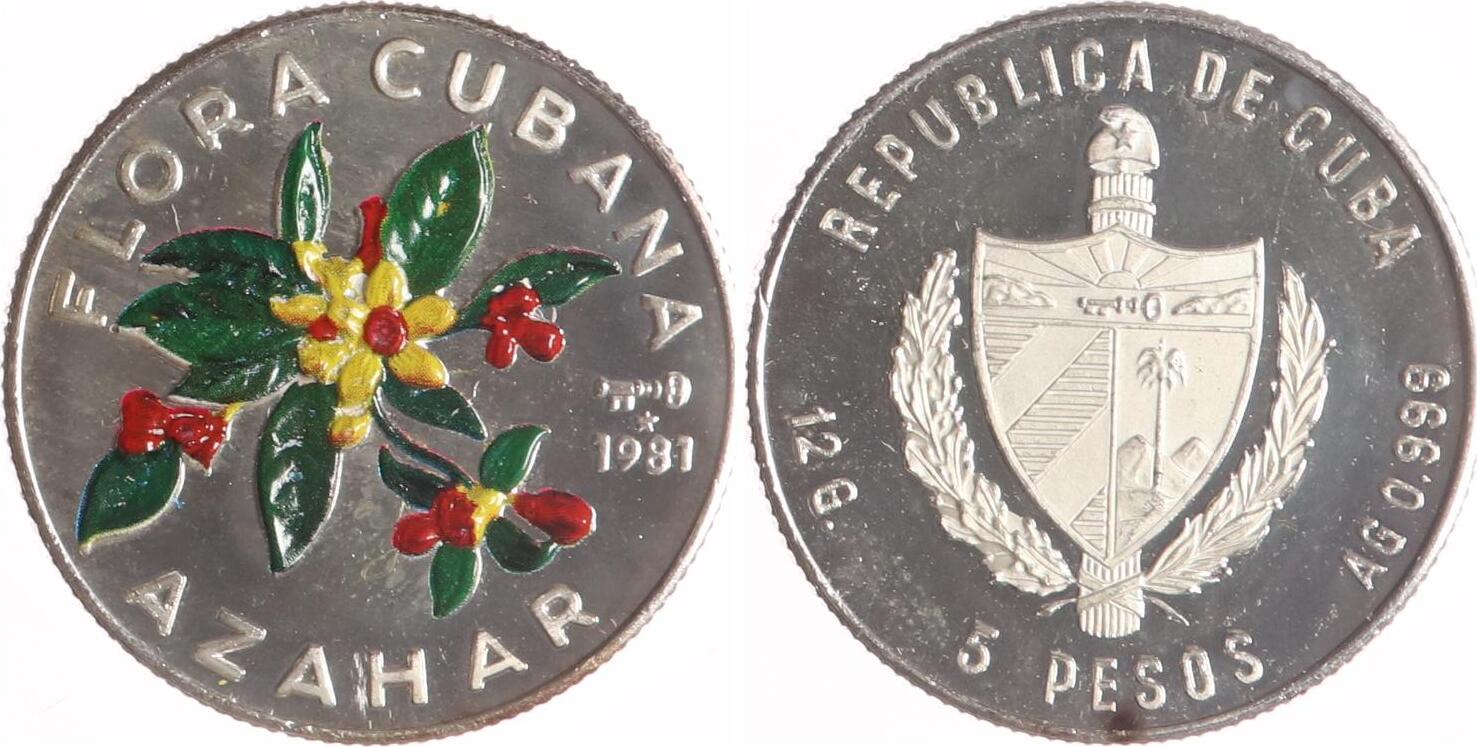 1 Песо Куба 1981 Купить В Москве