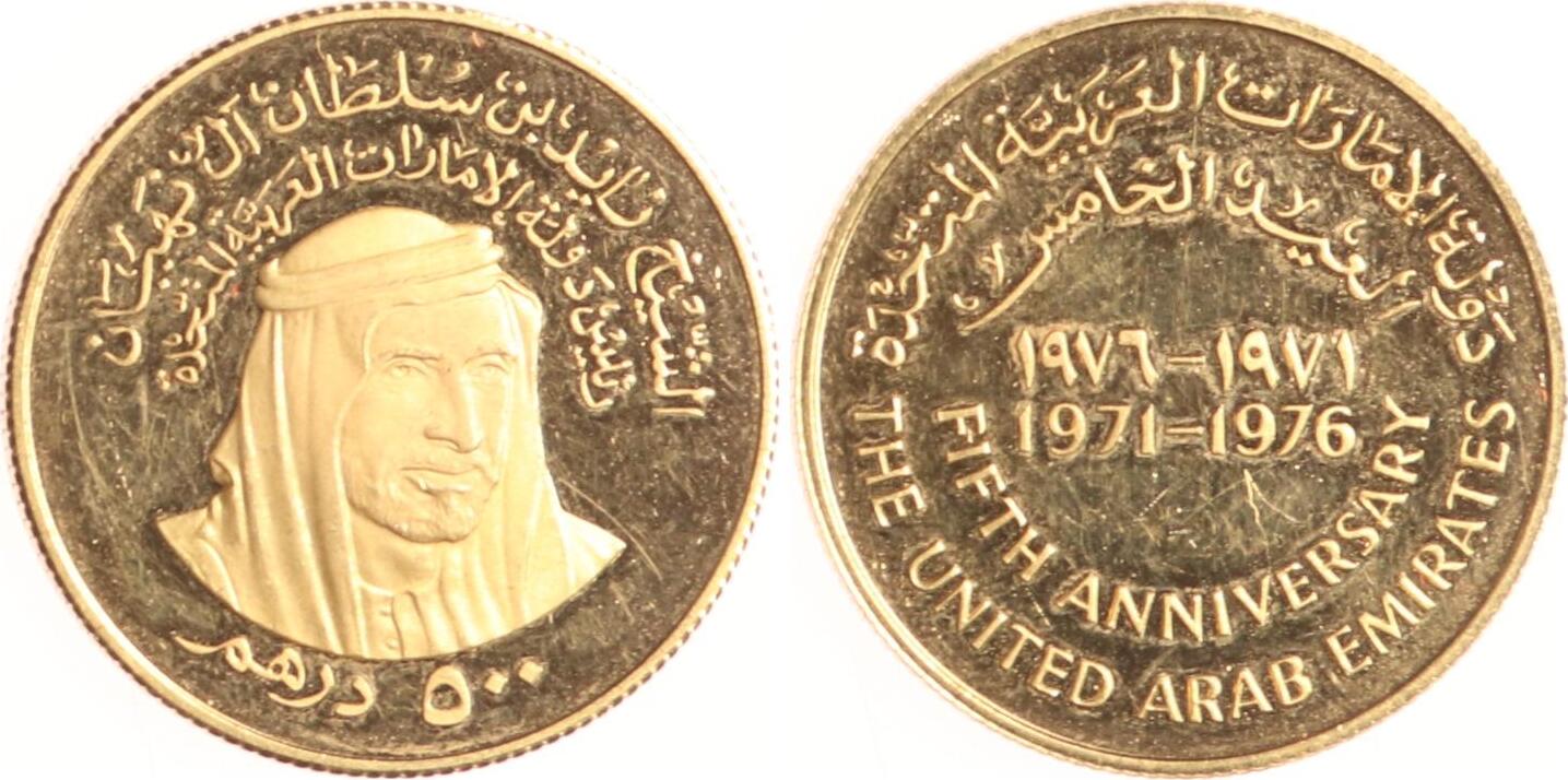 vereinigte-arabische-emirate-500-dirhams-1976-50-jahrestag-proof