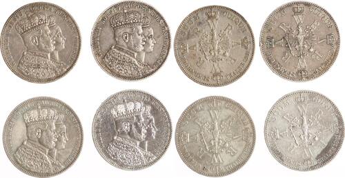 Preussen 4 x Krönungstaler 1861 A Wilhelm I. 1861-1888. VF