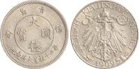 Kiautschou 5 Cent -