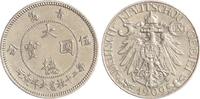 Kiautschou 5 Cent -