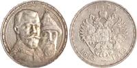 Rubel 1913 Russland Nikolaus II. 1894-1917. sehr schön - vorzüglich