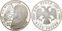 Russland 2 Rubel -