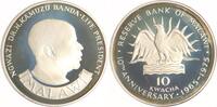 Malawi 10 Kwacha Republik seit 1966. -