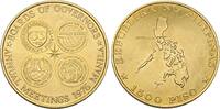 Philippinen 1500 Piso 1976 I.M.F.-Treffen. Stempelglanz 3,341.62 US$  +  23.09 US$ shipping