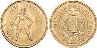 Russland 10 Rubel 1976 Tscherwonez. Fast Stempelglanz 1,211.99 US$  +  23.09 US$ shipping