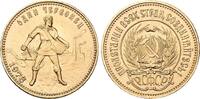 Russland 10 Rubel 1978 Tscherwonez. Fast Stempelglanz 1,269.70 US$  +  23.09 US$ shipping