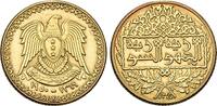 Syrien 1 Pound 1369/1950 Republik 1944-1958. Vorz&uuml;glich 1,471.70 US$  +  23.09 US$ shipping