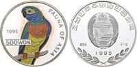 Korea 500 Won 1995 Polierte Platte in Kapsel 144.28 US$  +  11.54 US$ shipping