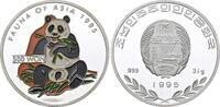 Korea 500 Won 1995 Polierte Platte in Kapsel 144.28 US$  +  11.54 US$ shipping