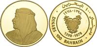 Bahrain 100 Dinars -