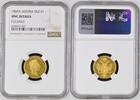 AUSTRIA DUCAT -