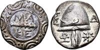 Tetrobol 185/168 v. Chr., Makedonisches Weltreich Philipp V., 221-179 v. Chr. oder Perseus, 179-168 v. Chr. Sehr schön