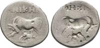  Drachme (Brockage) 2. Jh. v. Chr., Illyrien  Fast sehr schön  150,00 EUR  +  7,00 EUR shipping