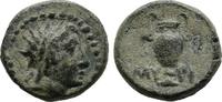 Aiolis Bronze Myrina -