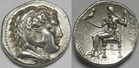 Kingdom of Macedon AR Tetradrachm Philip III Arrhidaios -