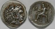 Kingdom of Macedon AR Drachm Philip III Arrhidaios -