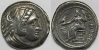 Kingdom of Macedon AR Tetradrachm Alexander III (the Great) -