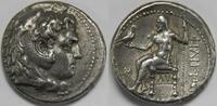 Kingdom of Macedon AR Tetradrachm Philip III Arrhidaios -