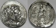 Kingdom of Macedon AR Tetradrachm Alexander III (the Great) -