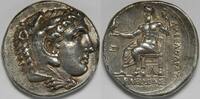 Kingdom of Macedon AR Tetradrachm Alexander III (the Great) -
