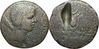Greece Unit Juba II et Cleopatra Selene, Unité, Caesarea, relativement rare ! -