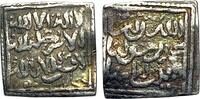 Espagne - Afrique du Nord Dirham Non daté Almohades, rare dirham non dat... 1,039.58 元  ＋  83.17 元 运费