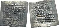Espagne - Afrique du Nord 1/2 dirham 868-889 H. Nasrides, Ali ibn Sa'd, ... 1,164.33 元  ＋  83.17 元 运费
