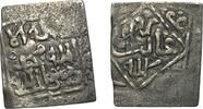 Espagne - Afrique du Nord 1/3 dirham Non daté Nasrides, 1/3 dirham de Gr... 540.58 元  ＋  83.17 元 运费