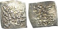 Espagne - Afrique du Nord 2/3 dirham 823-869 H. Mérinides, Abd Al-Haqq I... 374.25 元  ＋  83.17 元 运费