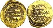 Fatimides - Sicile 1/4 dinar 1021-1036 AD. - 411-427 H Fatimides, al-Zah... 2,079.16 元  ＋  83.17 元 运费