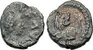 Nummus 457-462 AD. Roman Empire Léon Ier, Nummus, Constantinople. ss