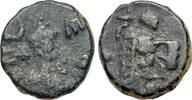 Nummus 457-474 AD. Roman Empire Léon Ier, Nummus, Constantinople. Rare ! ss
