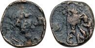 Nummus 457-474 AD. Roman Empire Léon Ier, Nummus, Constantinople. Rare ! ss
