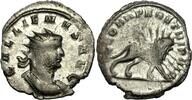 Roman Empire Antoninien Gallien, antoninien des Cohortes Prétoriennes, Milan, peu courant ! -
