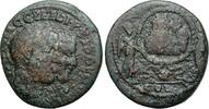 Judaea Ae JUDAEA, Neapolis, Philip I with Philip II -