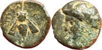 Antike bronze #14322 - monnaie Grècque IONIE Ephèse Unité de -