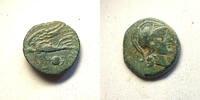 Antike #10421 - Monnaie Grecque PISIDIE Psidia RARE -