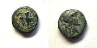 Antike #10422 - Monnaie Grecque PISIDIE Psidia RARE -