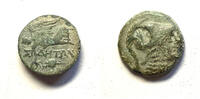 Antike #10423 - Monnaie Grecque PISIDIE Psidia RARE -