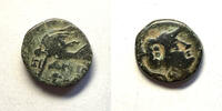 Antike #10424 - Monnaie Grecque PISIDIE Psidia RARE -