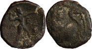 Antike #11582 - Monnaie Grecque 19 mm -