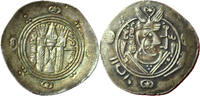 Antike #14018 - ARABO SASSANIDE HÉMIDRACHME Al Rashid SUP -
