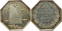 Medaillen Jeton #14794 - - NOTARIAT DE PITHIVIERS (1845/1860) Argent -