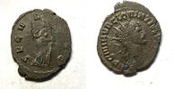Antike #9793 - Romaine à identifier 21 mm -