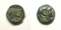 Antike #10427 - Monnaie Grecque PISIDIE Psidia RARE -