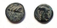 Antike #10428 - Monnaie Grecque PISIDIE Psidia RARE -